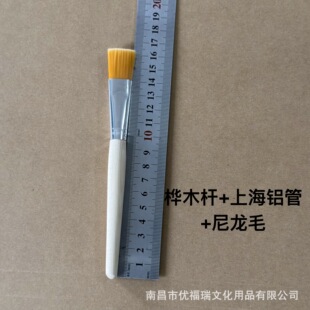 16cm����ëľ�Uƽ�^�Pˢ��ͯ�L���P�zˢ����ˢ�坍ˢ�ͮ���ϩ�ŹP