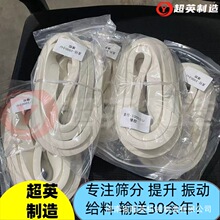 ���z��UСV����Ԫ����Y�ܷ�l V�ͷ�ˮ���z�l �ɶ����������z�l