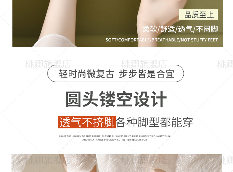 Giày sandal nữ đế xuồng mùa hè da thật thoáng khí mũi tròn bít mũi khoét lỗ — Màu đen chi tiết 9