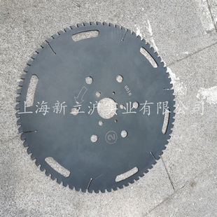 Applicable to huswarner fushihua CDE2530XP breaking and splitting double-wheel directional cutting machine saw blade cutting blade