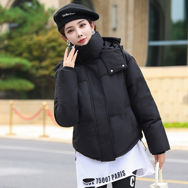 검은색