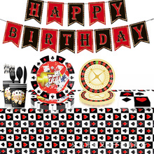 ��˺���A �Ɍ���Ʒـ�����}���b�M�����켈������һ���Ե����׼�