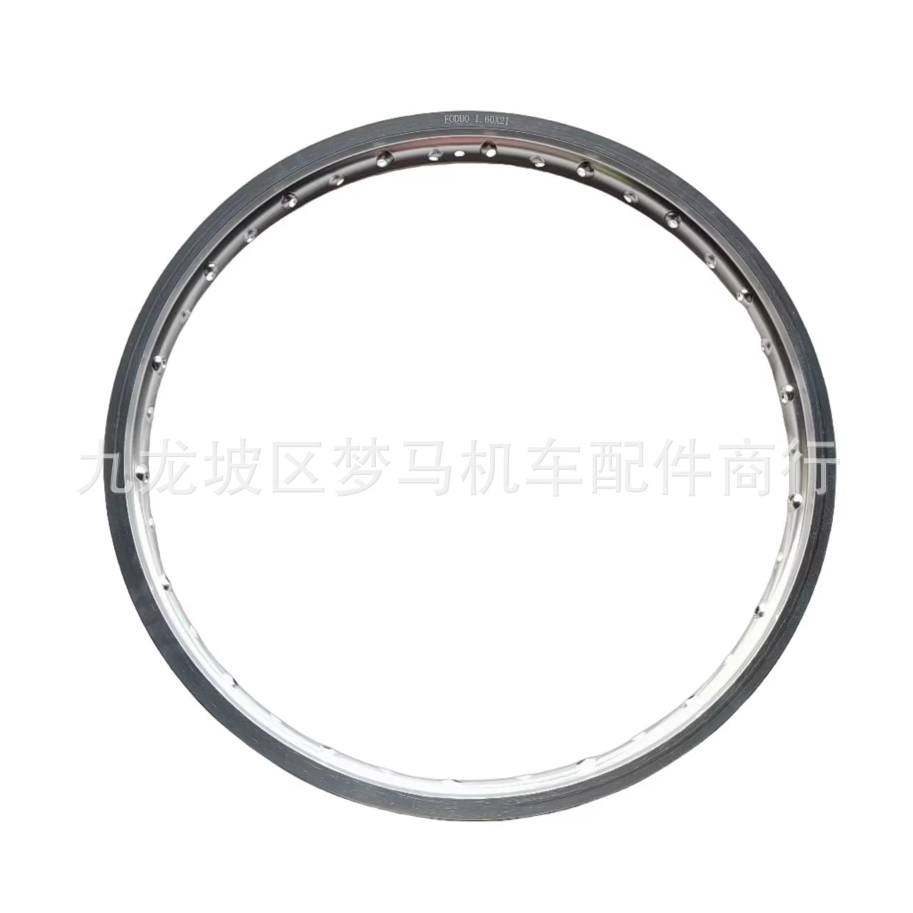 Extreme Thief Hengjian Huayang Bosuerkevis Off-Road Motorcycle 1.6*21 Aluminum Alloy 36-Hole Wheel Rim Hub