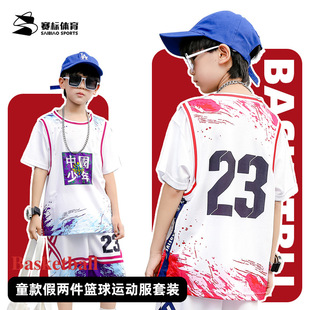 �كɼ���ͯ�@������b��ͯŮͯ�����д�ͯ�\�����b����͸���ٸ�