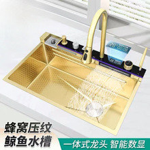 ��ɫ�Ӻ�304���P�ˮ�ۼ{�׷�C��ٔ��@�N���ٲ��w��ϴ�˳�