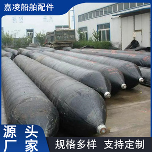 Marine rescue salvage large inflatable rubber airbag underwater salvage high buoyancy assisted buoy launching airbag