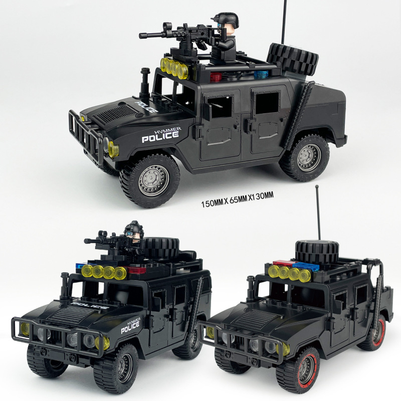 10 Types of Hummer Vehicles Cross-Border Wholesale Xiangjiang Children's Small Particle Building Block Assembly Toys Machine Gun Accessories Minifigures X027