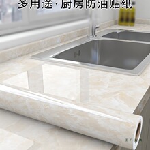 �N�������N����ˮ����������̨�汣�o�|����ʯ���ڷ����NĤ����