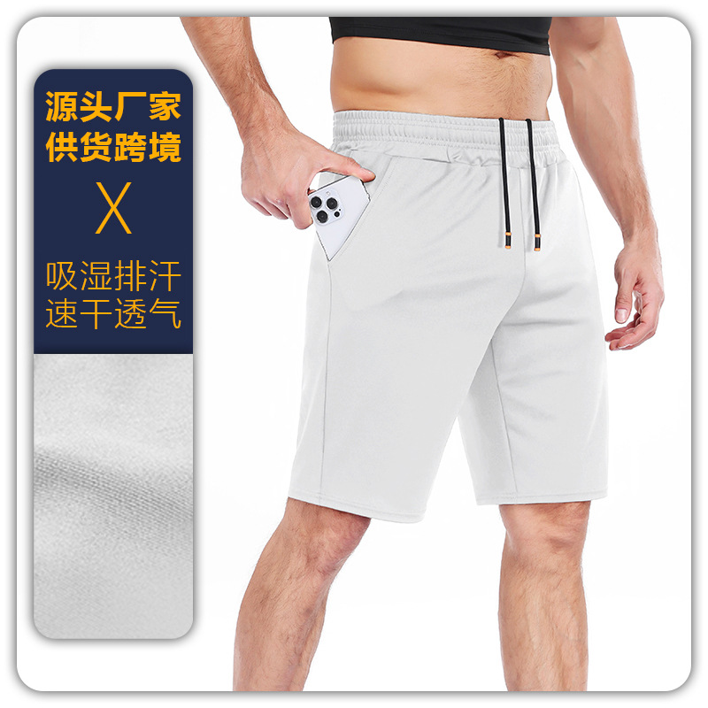 Pantalones Cortos Deportivos de Secado Rápido para Hombre, Mezcla de Fibra Química, Transpirable, para Gimnasio