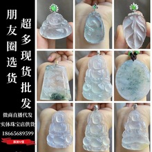 ���a��� ꖾGɽˮ�����ƝM�G����^���~�Ӱײ��h��ƽ���۵���