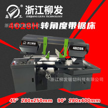 ��䏴�4028�D�Ƕ�䏴�Һ�����Ԅ��и�����X�~�F��䓽���ʽ��䏴�