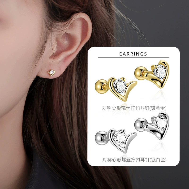 Fashionable earrings heart shaped, silver 925 sample, Japanese and Korean