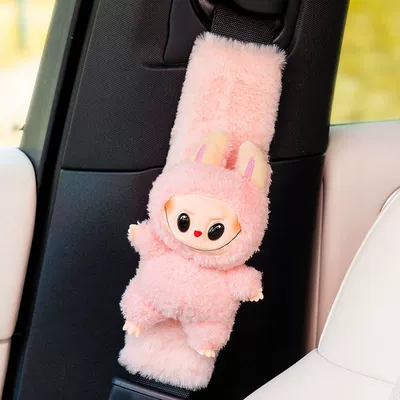 Seat belt shoulder pad: Seatbelt Shoulder Pad Cute Plush - pink-labubu-shoulder-pads-pink-plush1-no-specifications