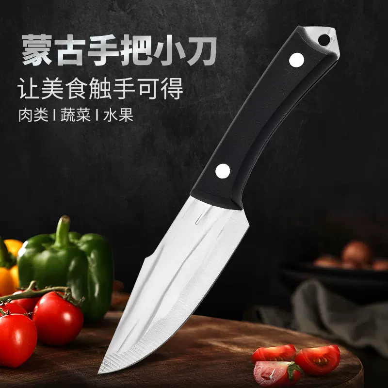 手工锻打手把肉剔骨刀不锈钢割肉刀尖刀分割屠夫屠宰刀阳江小屠刀
