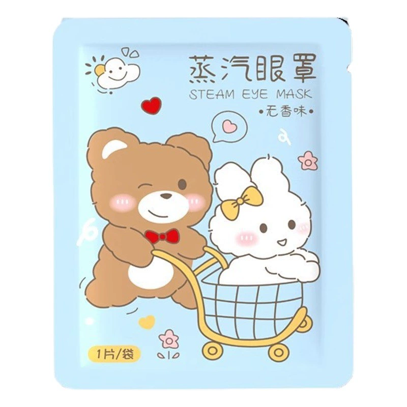 Паровая маска для глаз оптом защита глаз маска для глаз студент Отопление сна патч одноразовые горячий компресс Паровая маска для глаз