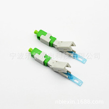 SC/APCwB^ӳʽ52MM- DR12-B