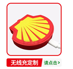 中山品类图--正方形_06.jpg