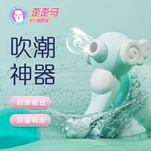 �����R���R�������Ӱ�G�cŮ����ο��늄Ӱ��p�^����Ħ��˱����