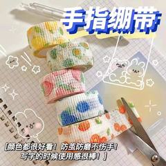 Fruit Series Finger Guard Bandage Student Writing Anti-Friction Callus Cute Pressure Bandage Elastic Finger Joint Protection Sleeve