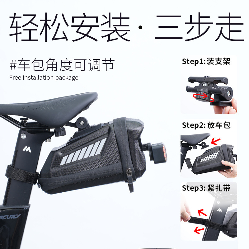EVR サイクリングバッグ 大容量自転車テールバッグ ロードバイク収納バッグ テールライト付きハードシェルデジタルディスプレイテールライトモデル|undefined