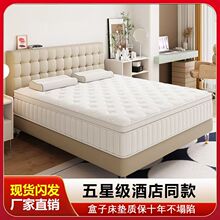 ӛ�������z�������ɉ��s���|���ǾƵ�Ӻ�30cm��ܛ����ϯ��˼���|