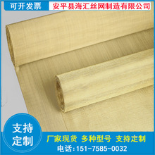 �F؛40Ŀ�S�~�W���~���~�W��ݗ��ɢ��늴���̖����