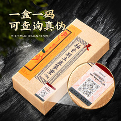 Ginseng Root Pieces Boxed from Seung Jung Gong Village, Korean Ginseng Root Pieces, 5-Year-Old, No Sugar, Can be Shipped as a Single Item