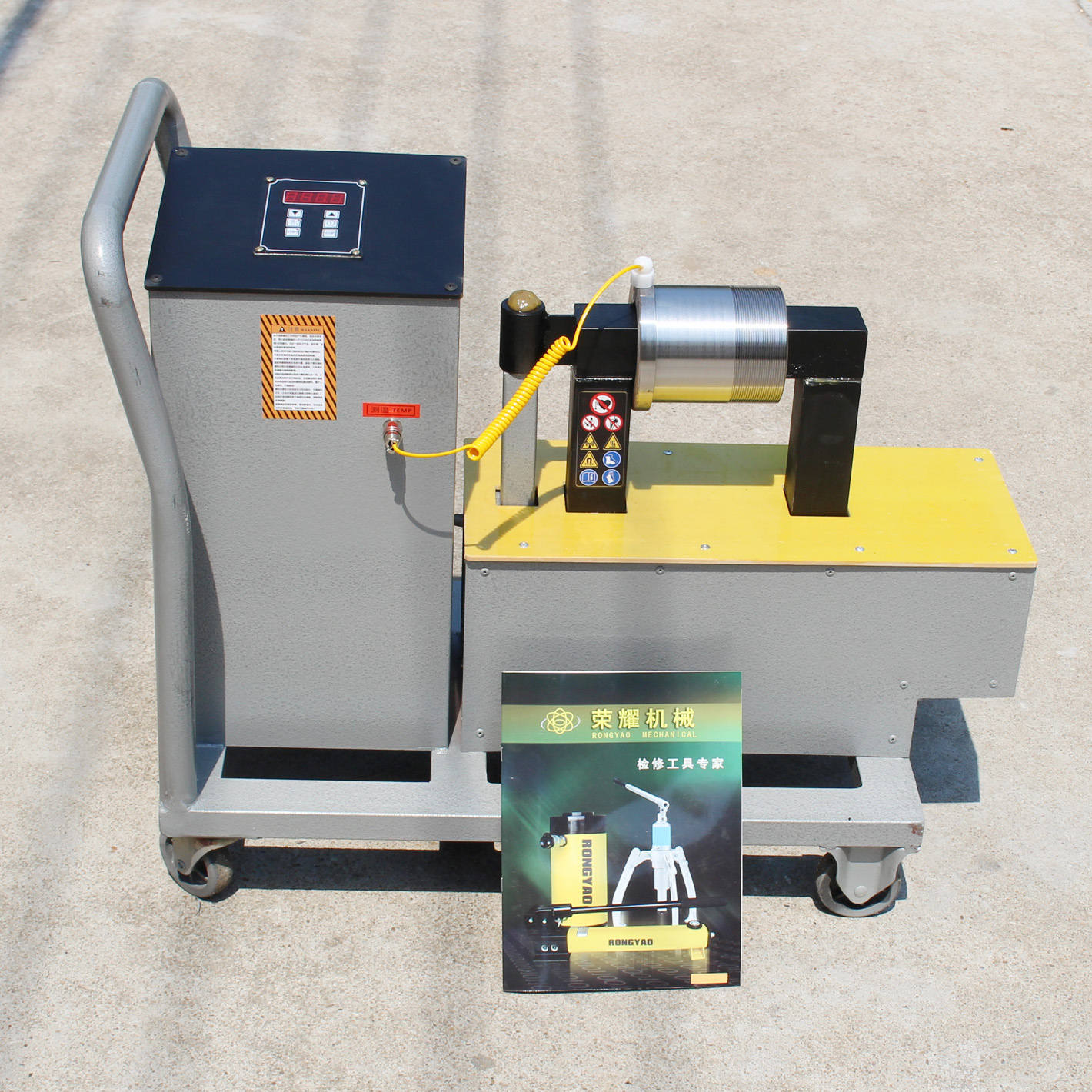 销售MFY型移动式轴承加热器电磁智能感应轴承齿轮快速拆卸安装