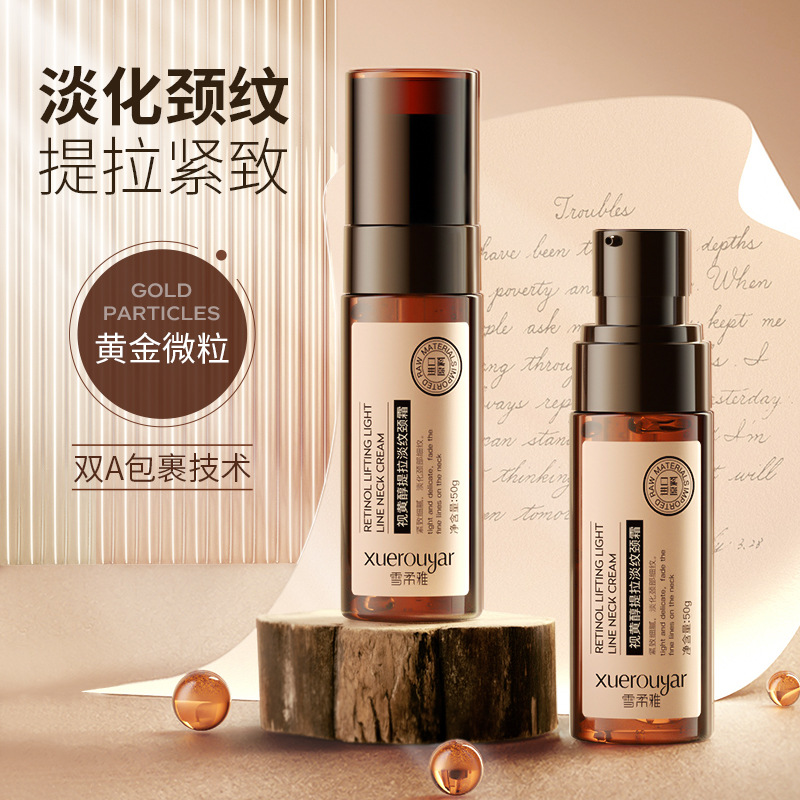 Snow Soft Gentle Retinol Lifting Wrinkle Reducing Double A Acid Neck Cream Neck Skincare Moisturizing Cream Body Care Neck Cream