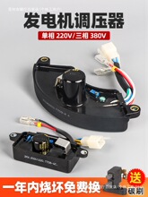 ���Ͱl늙C�����ȫ�{����������ģ�K���ͷ������{����3kw�{����