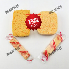 擦版海绵 国产压缩海绵 印刷机压缩海绵 德国进口海绵进口水泡