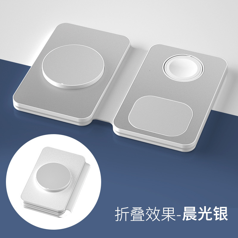 Cargador inalámbrico 3 - en - 1 1.9CM de espesor cargador inalámbrico plegable ultra delgado para Apple Huawei 15w