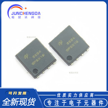 AON6354 ˿ӡ6354 DFN-8-EP(6.1x5.2)N����30V 83A AOSȫϵ���ֻ�