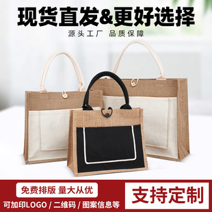 �F؛�鲼�� ��ӡlogo�����鲼���� ���T���������Ĥ