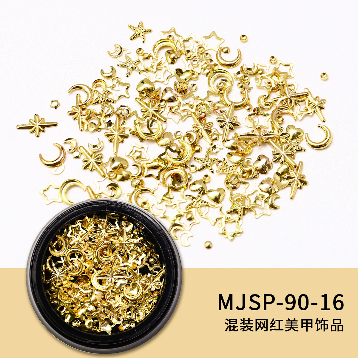 Nuevas joyas de manicura transfronterizas joyas de la luna de estrellas mezcladas caja de metal conjunto de cobre popular remaches accesorios de manicura
