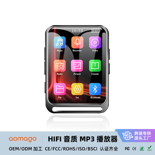 �羳2.4Ӣ��W��С�fhifi�����S�� �|����Ļ���{��mp3�o�p������