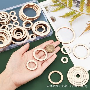 ���R�debay�����F؛DIY�Ʒ���2cm-20cm �AȦ�b�ľƬľȦ�b�Ʒ