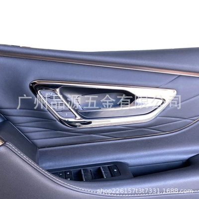 Stainless Steel Interior Handle – Other Automotive Interior Supplies