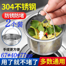 2�����Ӽҡ��N��ˮ���^�V�W���P䓷���ˮ���^�V�����W