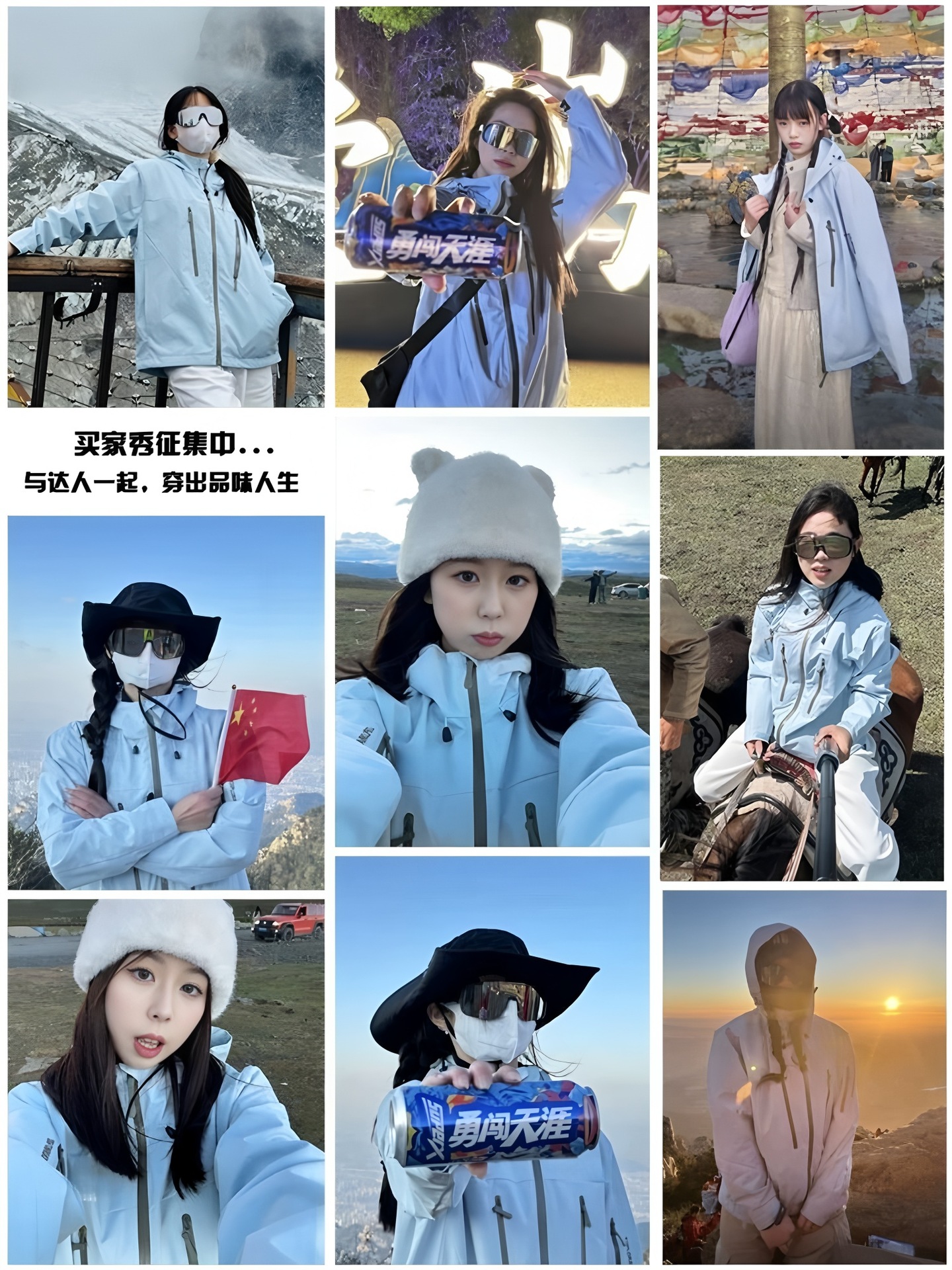 Pájaro con ropa de asalto para mujeres 3 en 1 al aire libre impermeable a prueba de viento y calentamiento de dos piezas de otoño y invierno concha dura ropa de montaña para hombres