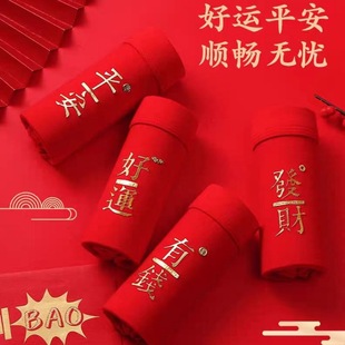 ������tɫ��ѝ��ʿ������������͸���ж�ѝ��tɫ�Y��Y��ƽ��ѝ