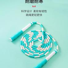 ��ͯ��ӛ�������KС�Wܛ�鹝�K�׃��@���W�п��K���\�Ӷ��K