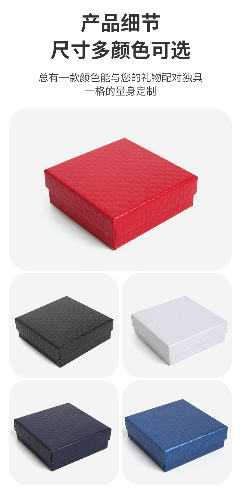 9*9 spot jewelry box luxury gift box bracelet box necklace jewelry set storage box wholesale