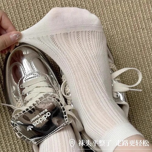 Summer thin socks, breathable hollow socks, solid color vertical strip mesh pile socks, women's simple ballet style, middle tube socks