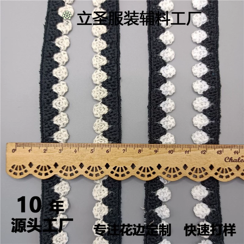 Куртка, комплект, ткань цветок с вышивкой, стиль Chanel