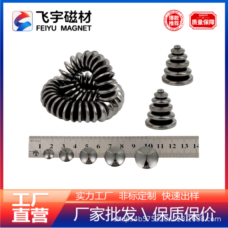 现货速发抛光面包磁铁 磁疗保健磁石 黑色圆形面包磁 黑胆石磁片