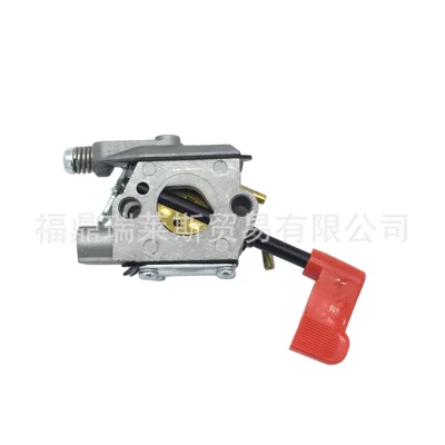 Wt-628 Ppb350 Ppb300 Ppb200 Ppb100 Sm132 Carburetor (Carburetor)