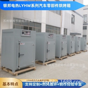 ���Lѭ�h300����܇�����ӟ῾�� ��܇���ټ��������� ����t