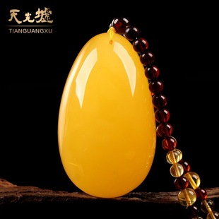 Beeswax Pendant Natural Amber Pendant Chicken Yellow Pendant Men's and Women's Woolen Chain Beeswax Necklace