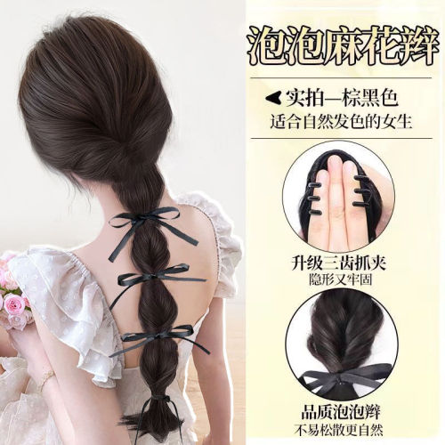 Wig braided girl sweet cool lantern bubble braid hair clip butterfly knot natural simulation hair ponytail flower bud twist braid